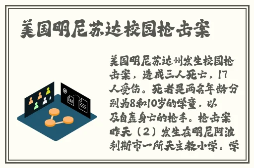 无马赛克打扑克